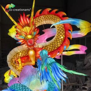 China Traditional Dragon Chinese Animal Lantern For Festival Exhibition on sale