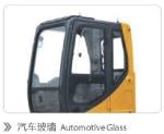 CNC Door glass hole drilling machines , Desktop Portable Drilling Machine