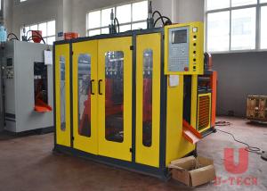 Wholesale Jeyycan Bottles Small Plastic Blow Molding Machine High Speed 4.8*2.3*3.5m from china suppliers