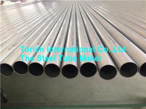 Wholesale Titanium Seamless Length 15m TA1 TA2 Alloy Steel Pipe from china suppliers