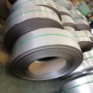 Wholesale Highly Accurate Stainless Steel Metal Strip With Thickness 0.1-3mm from china suppliers