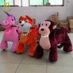Hansel amusement kids walking battery operated ride on plush animal for outdoor