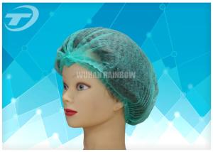 Wholesale Hospital Nursing PP Disposable Mob Cap / Clip Bouffant Surgical Caps from china suppliers