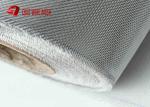 304 12 Mesh * 0.7mm Security Window Screen Mesh / Stainless Steel Insect Screen