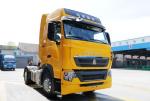 Big Loading Capacity Prime Mover Truck SINOTRUK HOWO RHD 4X2 Euro2 290HP