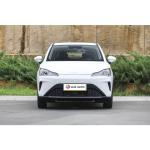 Small Electric SUV Car Neta Nezha Aya EV 2024 Electric Passenger Car 38.88kWh