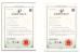 UAV-KIT Corporation Ltd Certifications