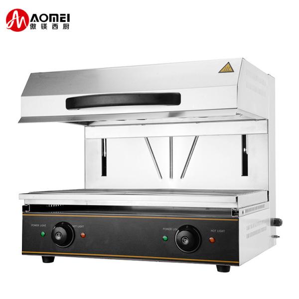 Adjustable Lift Salamander Grill Electric Commercial Restaurant Equipment 600