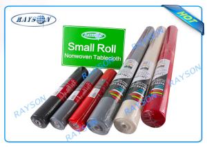 Wholesale Anti-bacterial / Anti-chemical 60gram Printable Non Woven Tablecloth in Different Colors from china suppliers