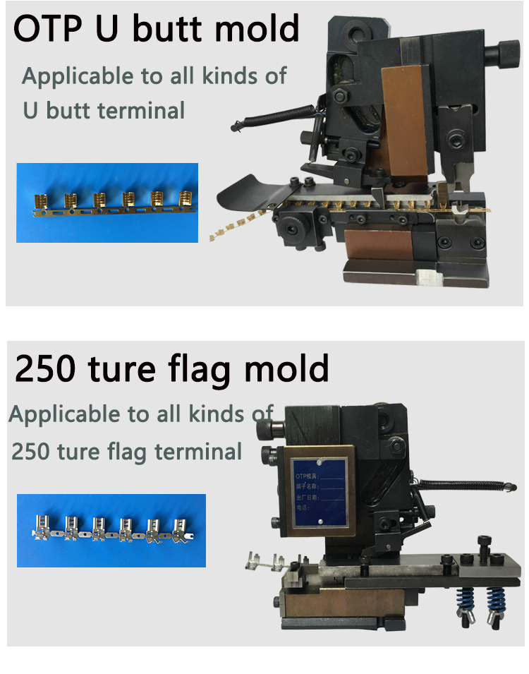 Horizontal Feed Terminal Crimping Machine High Precision Customized OTP Blade Applicator