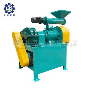 Wholesale 30 Degree 30kw Rice Husk Organic Fertilizer Granulator Fertilizer Pellets Making Machine from china suppliers