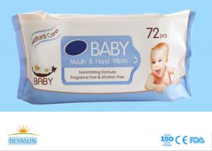 Wholesale Pearl Nonwoven Disposable Wet Wipes Skin Care , Super Soft Atural Organic Baby Wipes from china suppliers