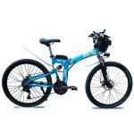 IPS6 Waterproof 24 Inch Folding Electric Bike , 13AH Full Suspension E Bike