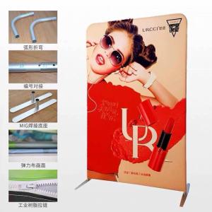Wholesale 3000 X 2210mm Pillow Case Exhibition Display Banners Retractable Trade Show Displays from china suppliers