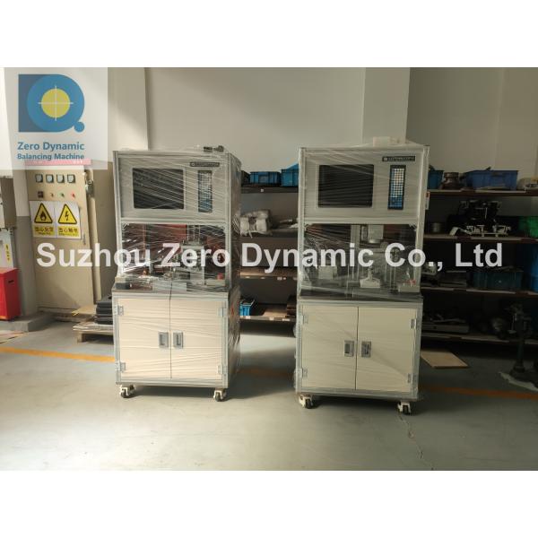 High Speed Hair Dryer Motor Rotor Automatic Balancing Machine Rotor Component Laser Ablation Balancing Machine