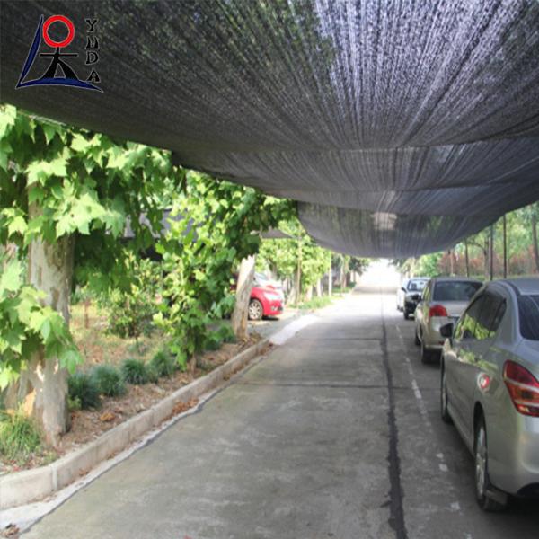 1m-6m Width Lightweight Shade Cloth Agricultural Planting Greenhouse Breeding