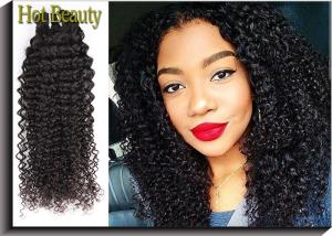 Wholesale Brazilian Human Hair Weft Kinky Curly Flat Curly Black Color Last Longer Healthy Ends from china suppliers