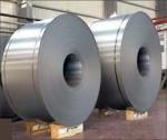 B27R090 0.27mm GO Silicon Steel Coil Electrical Oriented For High Magnetic