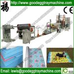 epe sheet extruding machine(FCFPM-105)