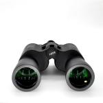 Soft Rubber Covered 12x50 Binoculars Telescope High Definition Film