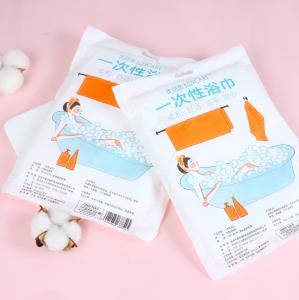 Wholesale FDA 70 X 140cm One Pcs 75GSM Disposable Body Towels from china suppliers