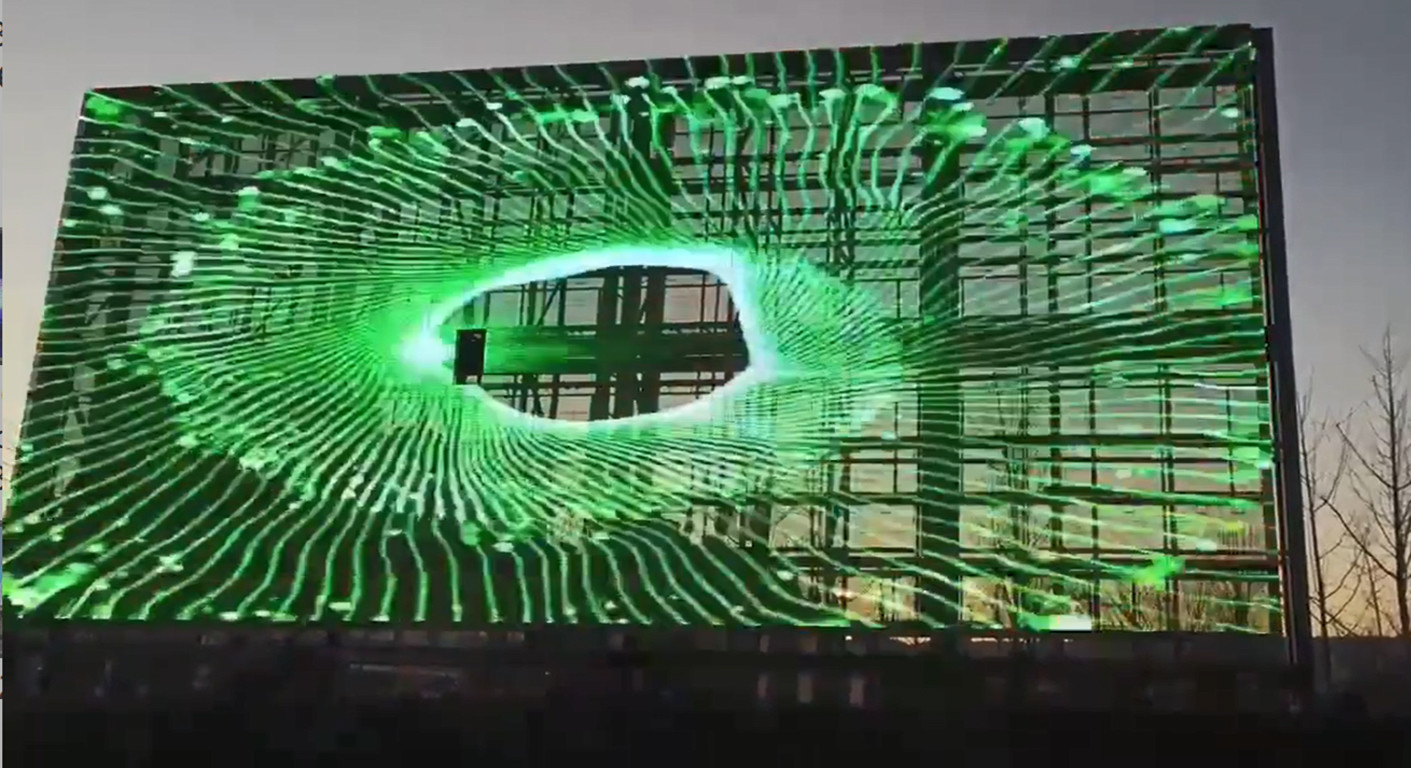 High Definition IP67 Led Grid Display 1R1G1B Led Grid Panel For Landmark Buildings
