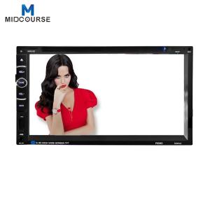 Wholesale Double 2 DIN 7 inch Touch Screen FM AM TV USB Bluetooth Car Audio Radio Stereo Video MP5 DVD player from china suppliers