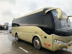 Wholesale 10-23 Seats 7.9m Length Euro III Diesel Used Bus Coach 2nd Hand Coach from china suppliers