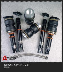 Wholesale For Nissan skyline V36 2008+ air strut air suspension shocks/air spring/air bag struts from china suppliers