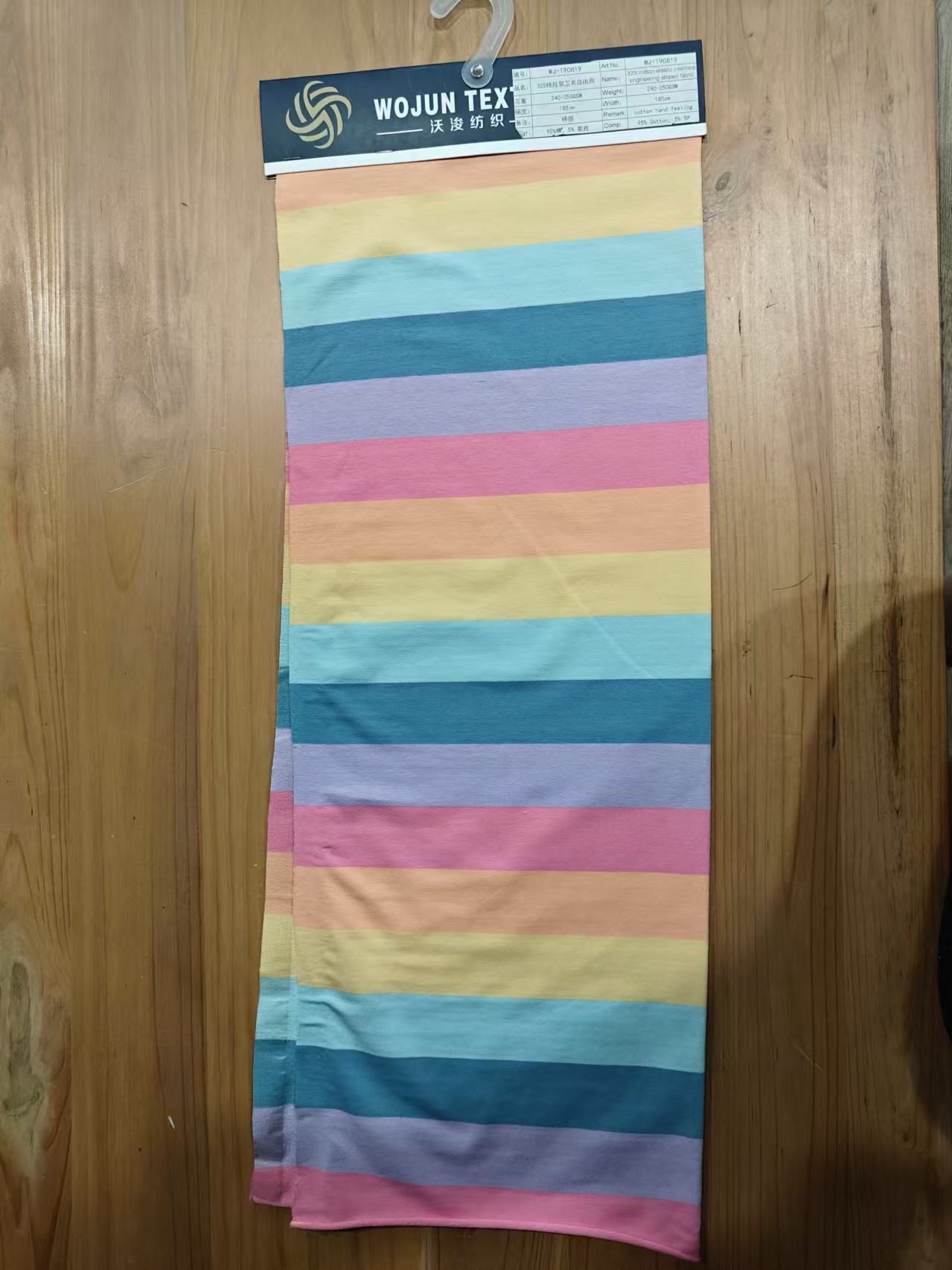 Natural And Breathable And Durable Elastic Striped Material Fabric For T-Shirt