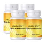 Herbal Supplement Elderberry Gummies 60 Count Vegan Gummy for Immune Support