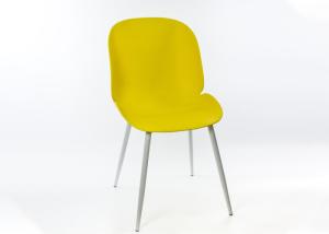Wholesale BSCI Height 86cm Knock down Leisure Lounge Chairs from china suppliers