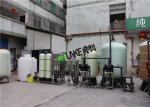 Frp 5tph Industrial Water Purification Equipment For Food Factory