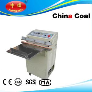 Wholesale DZ-280/2SE household portable vacuum packaging machine from china suppliers