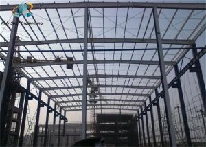 Wholesale Steel Sheds Prefabricated Steel Building Prefab Fireproof Metallic Structure Warehouse from china suppliers