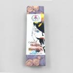 Facial Cleanser Lipstick Tube Packaging Box Cosmetic Paper Lip Gloss Box