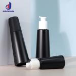 100ml 120ml Black Cosmetic Packing Bottle 50g Plastic Lotion Containers With
