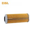 Akiyama Offset Printing Machine Parts Filter With Metal Cover Wear Resistance