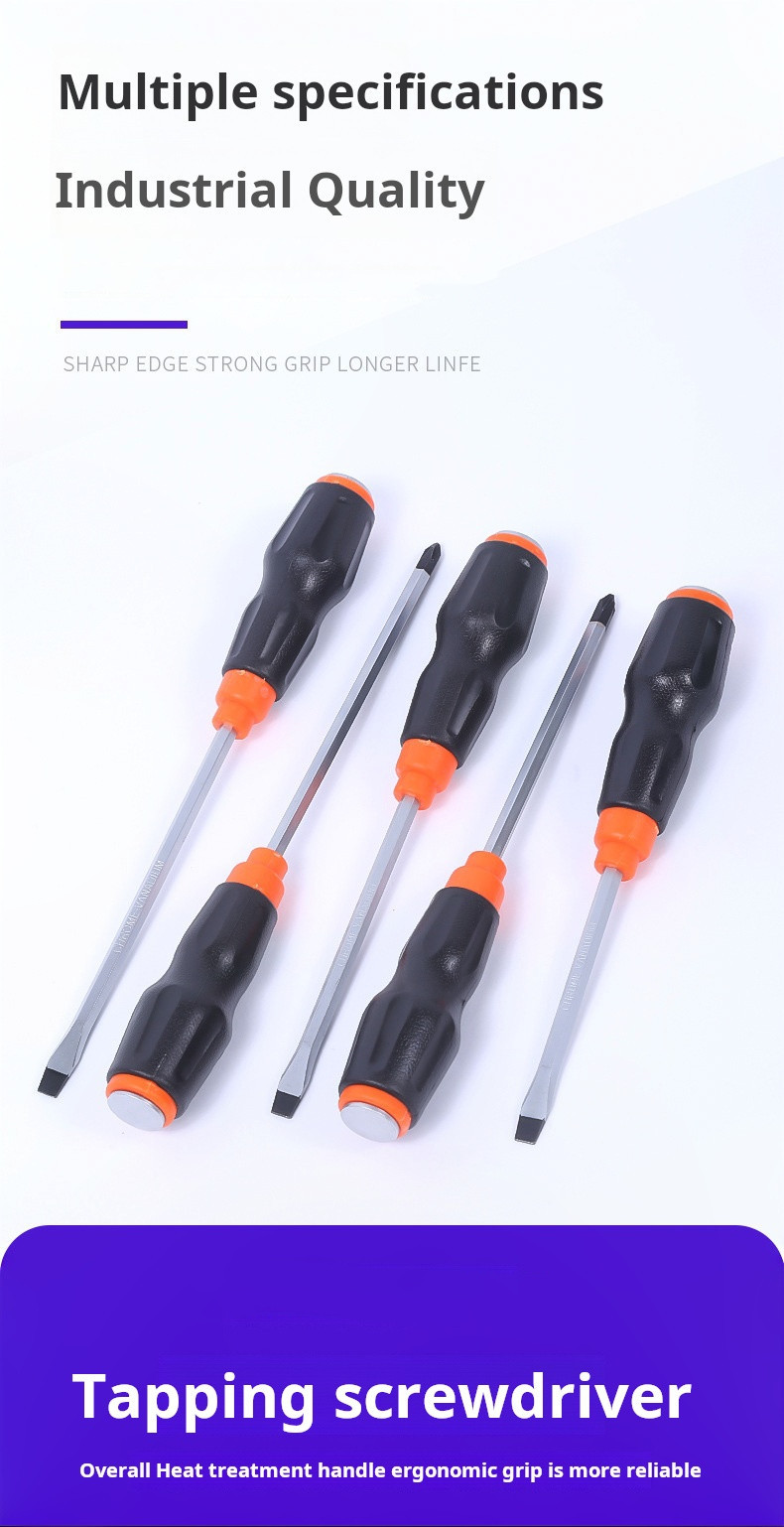 180mm Percussion Non-Slip Multi Purpose Screwdriver Strong Magnetic Tip Screwdriver