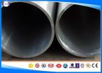 OD 10-500 Mm WT 2-50 Mm Cold Drawn Seamless Pipe , SAE1010 Carbon Steel Pipe