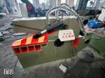 700mm Blade Hydraulic Alligator Shear Continuous Cutting Automatic