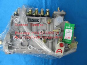 Wholesale Dongfeng 6BTAA5.9 diesel engine fuel injection pump 4994276 from china suppliers
