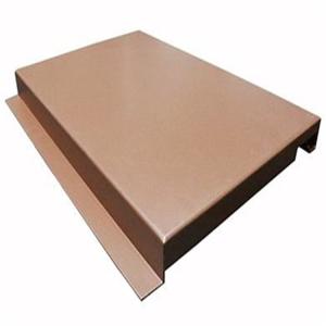 Wholesale 600x600 Aluminum Metal Ceiling Wooden Color Perforated Hook On Ceiling Panel from china suppliers