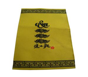 Wholesale Order Custom Woven Hem Tags Straight Cut Woven Quilt Labels Product Labels Price from china suppliers