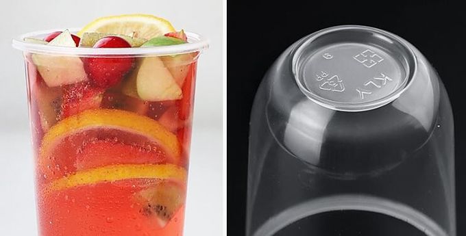 U Shaped Creative Disposable Plastic Cup Transparent Beverage Juice Coffee Tea Takeaway Packaging Cups With Lid 14