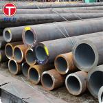DIN 17175 Alloy Steel Tube Cold Drawn Seamless Steel Tube For Heat Resistant