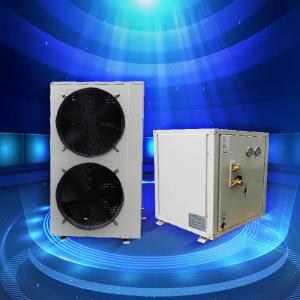 Wholesale Ultra Low Temperature Heat Pump , Automaticlly Defrosting Split Unit Heat Pump from china suppliers