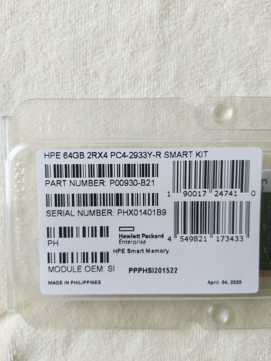 Upgrade Your Server's Memory Now with 64GB HPE 2RX4 PC4-2933Y-R SMART KIT P00930-B21