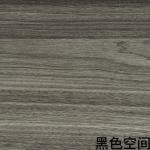 Matt Woodgrain Vinyl Film Membrane Laminate Grey Brown