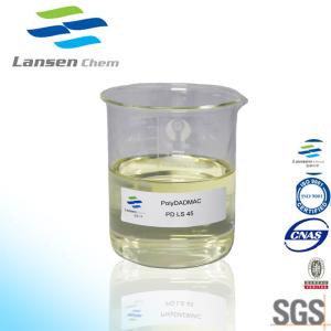 Wholesale Paper Making Polydadmac Retention Filtration Coagulant Dyeing Antistatic Ammonium from china suppliers